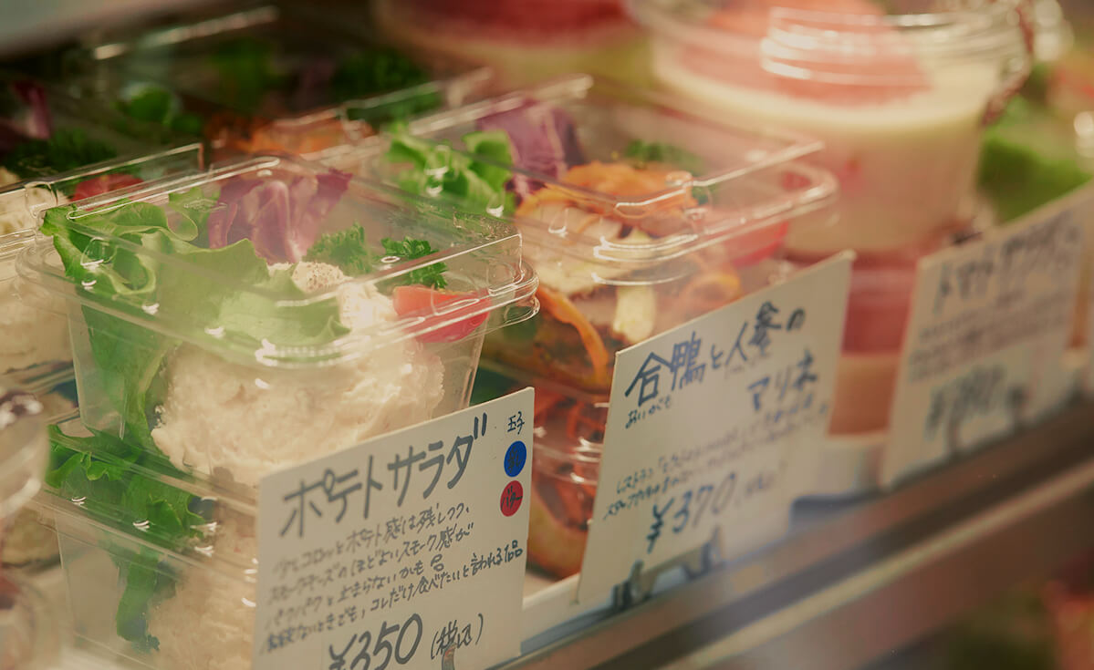 ショーケース