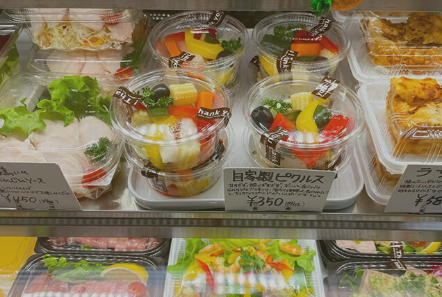 お惣菜