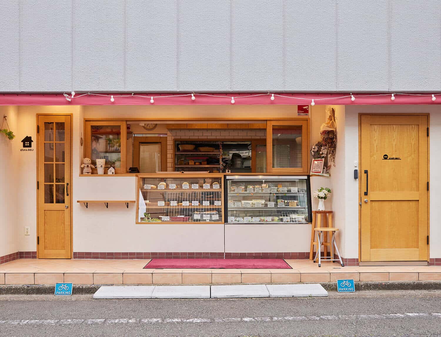外観