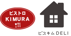 ビストロKIMURA